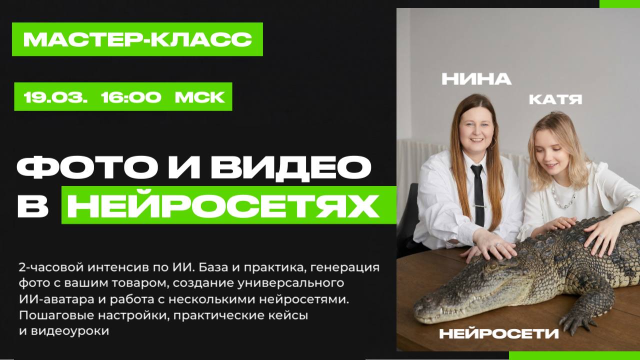 eduact