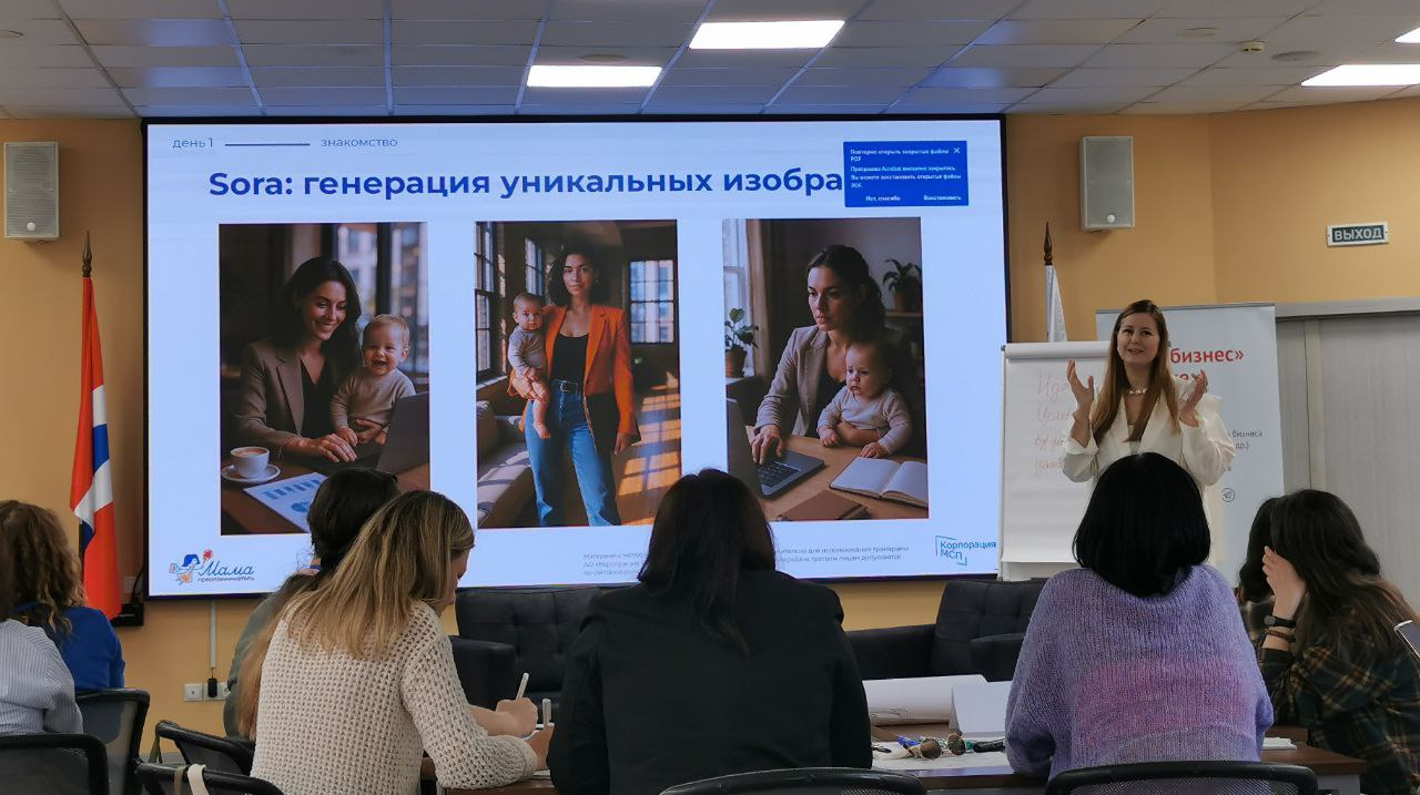 eduact