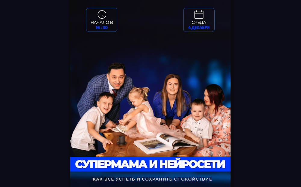 eduact