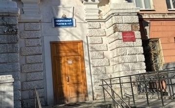 eduact