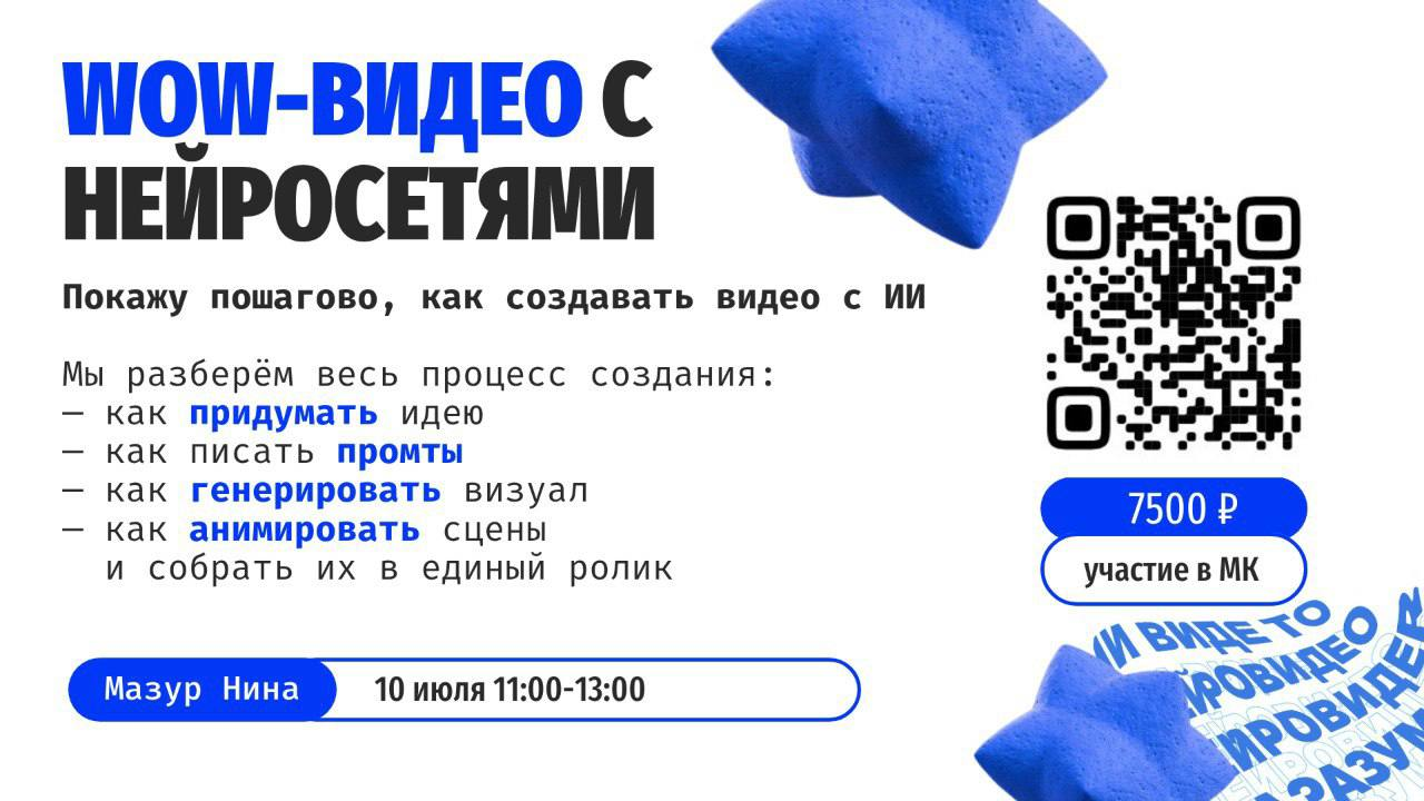 eduact