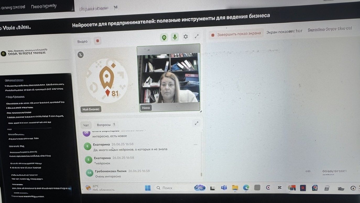eduact