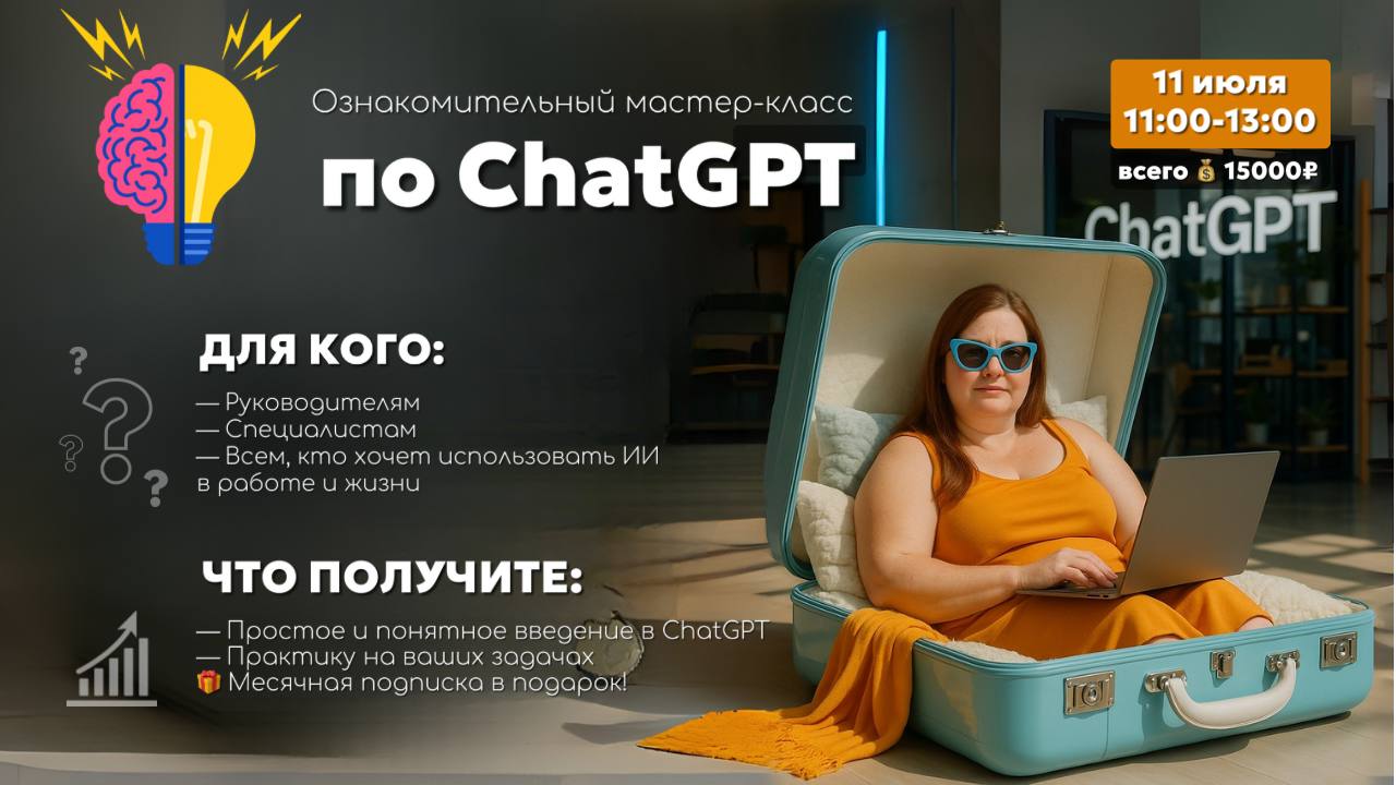 eduact