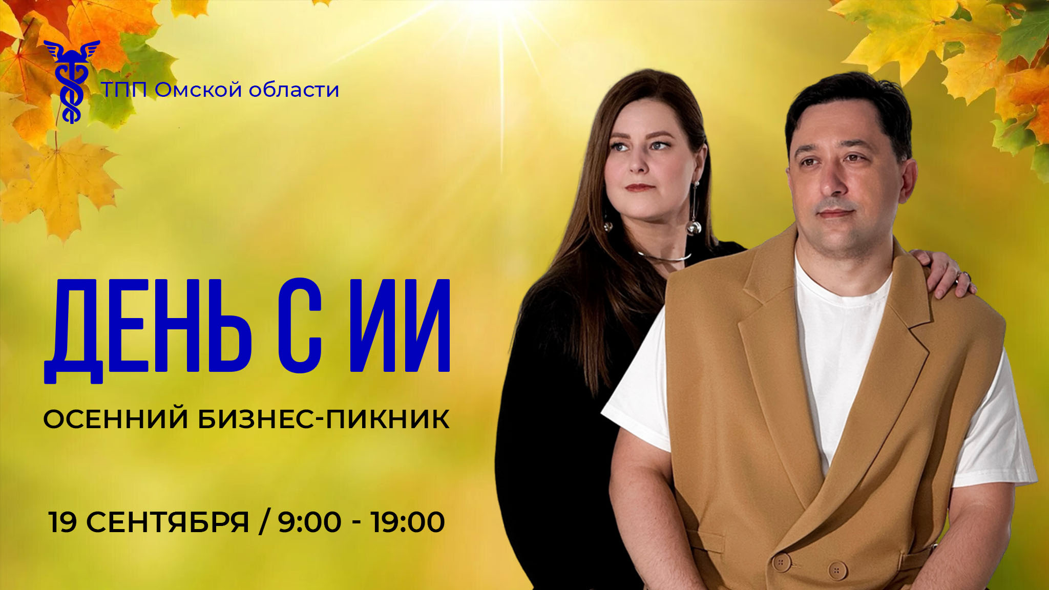 eduact