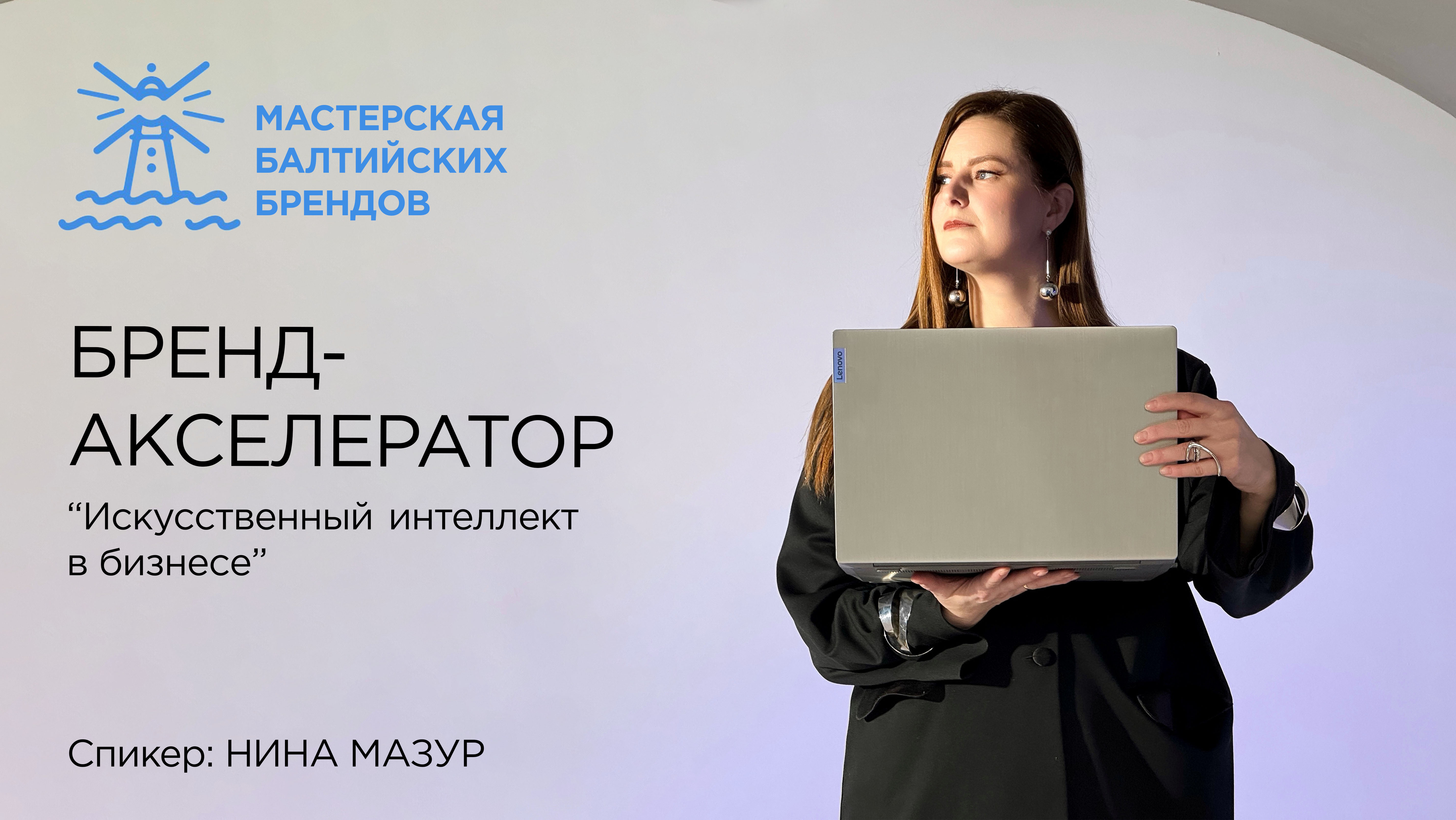 eduact