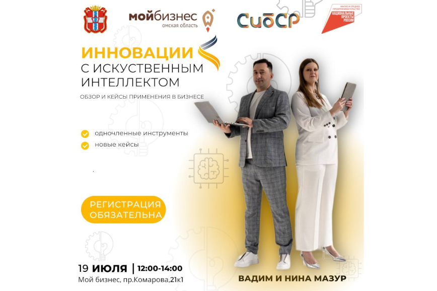 eduact
