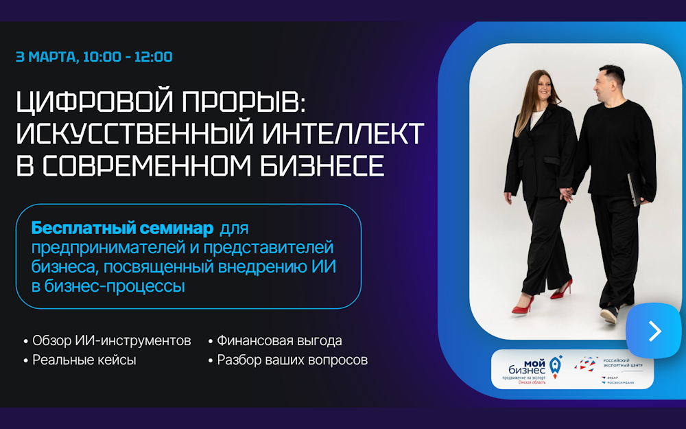 eduact