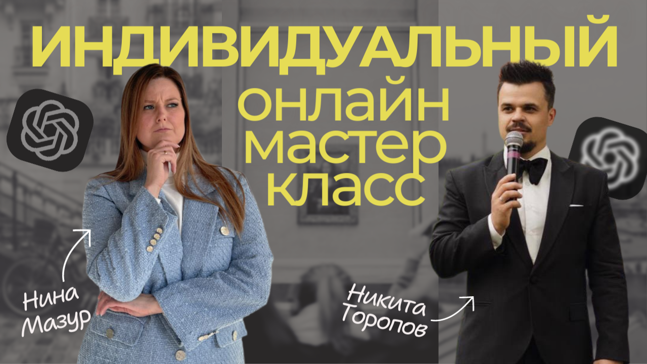 eduact