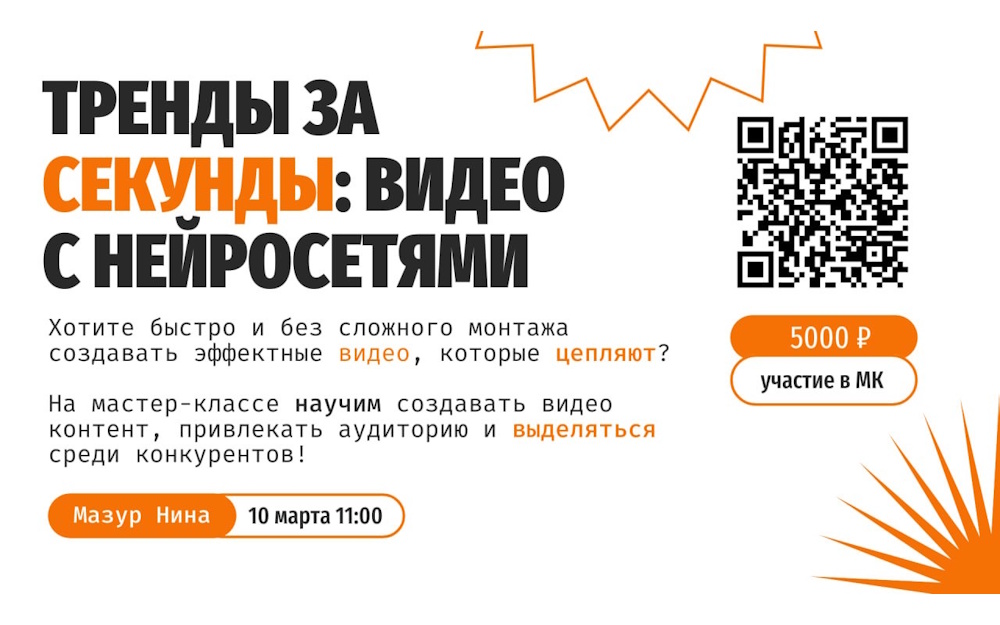 eduact
