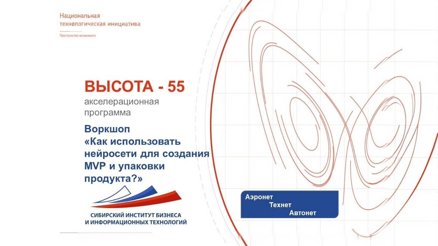eduact