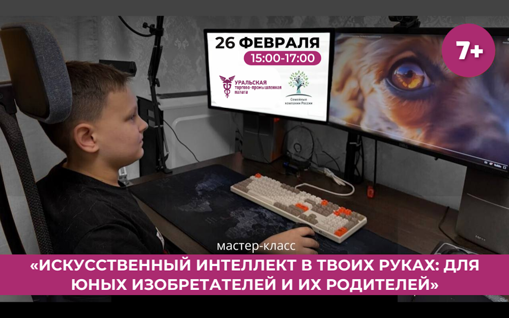 eduact
