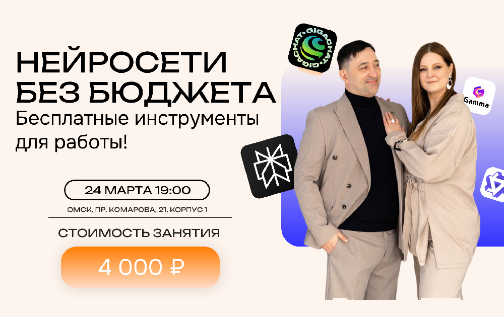 eduact