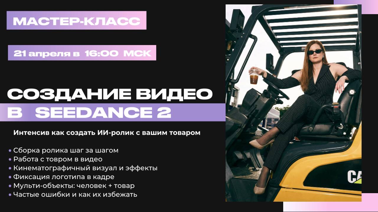 eduact