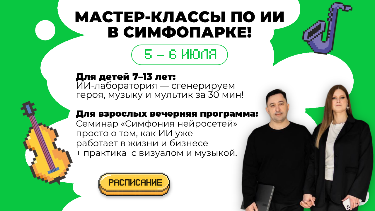 eduact