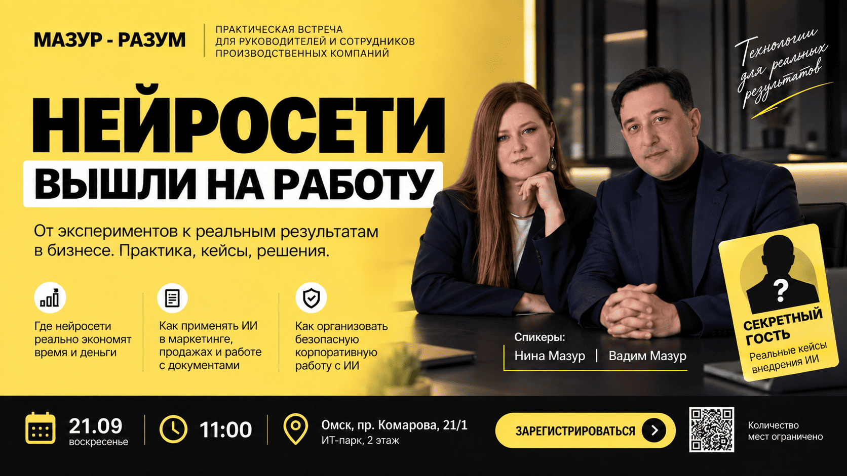 eduact