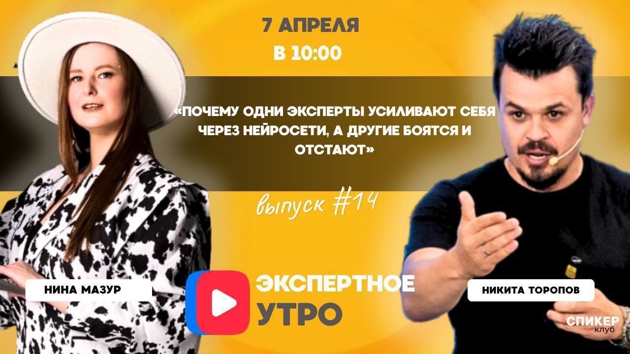 eduact