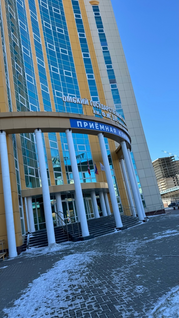 Город 1
