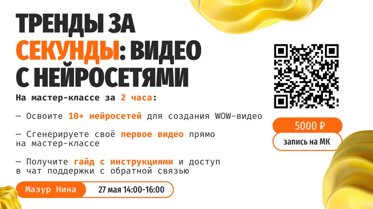 eduact