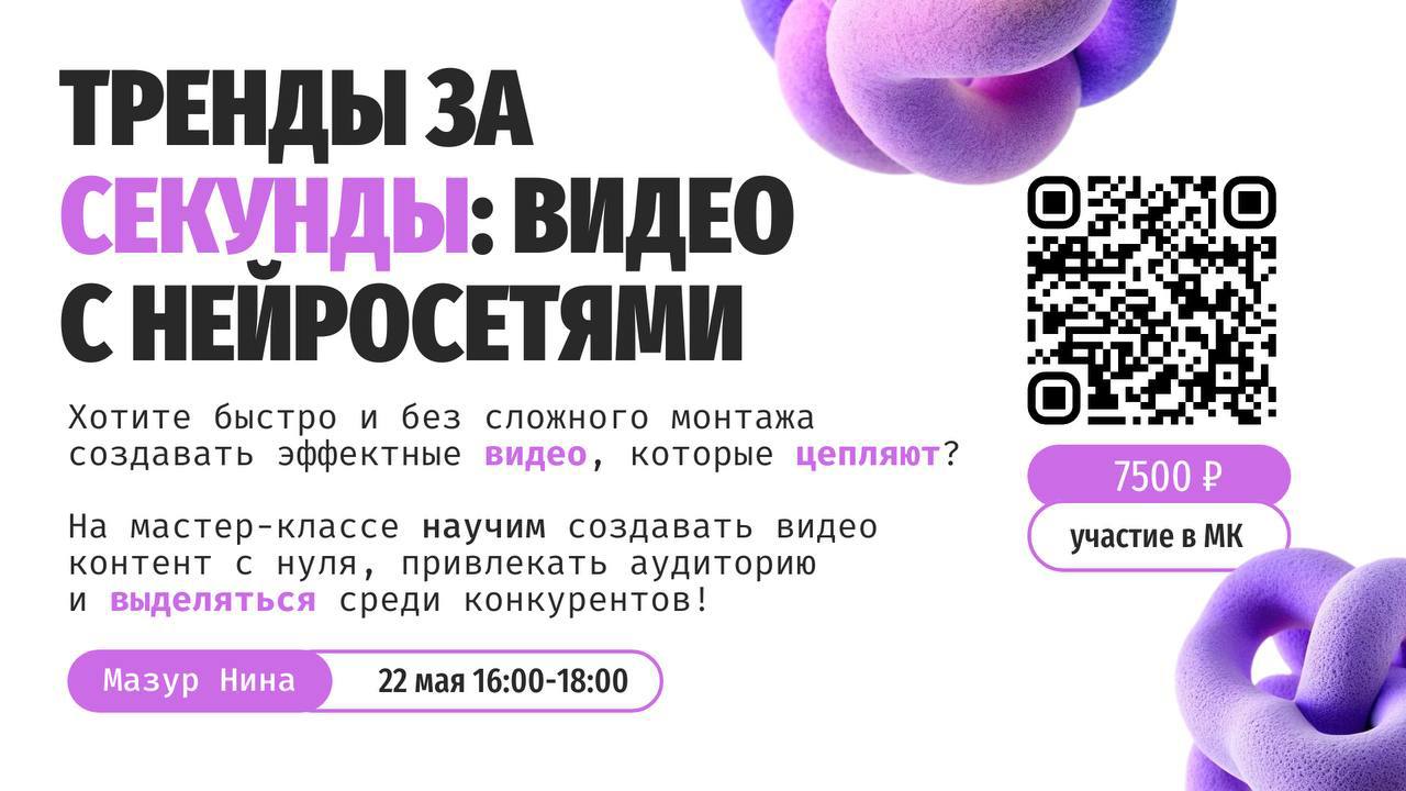eduact