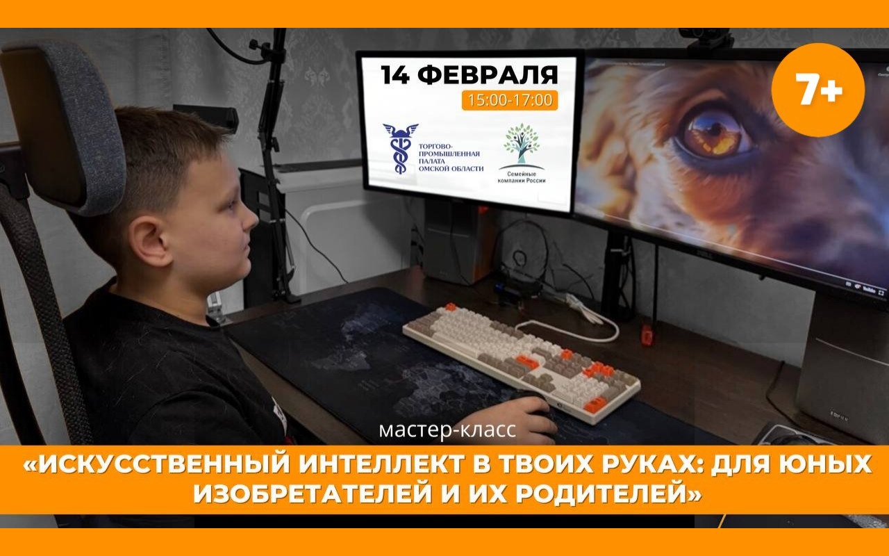 eduact